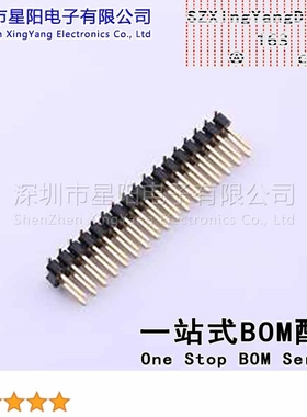 X6521WVS-2x17H-C60D74 2.54mm 2x17P立贴 方针 排数 双排 总PIN