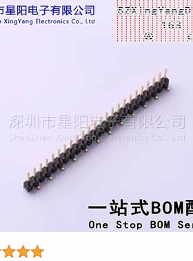 X6511WVS-24H-C60D48R1 2.54mm 1x24P立贴 方针 排数 单排 总PIN