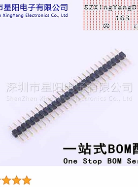 X4611WV-26I-C28D40 2mm 1x26P直插 方针 排数 单排 总PIN位数26