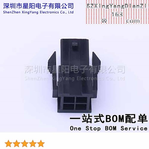 X3025HF-2x02G-N2 (5Pcs)3mm 2x2P MX43020 43025有翅 间距3mm插