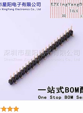 X6511WVS-22H-C60D48R1 2.54mm 1x22P立贴 方针 排数 单排 总PIN