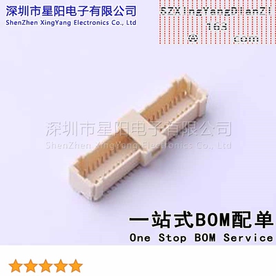 X1004WVS-2x25-9TV01 1mm 2x25P立贴 间距1mm插针结构2x25P排数2