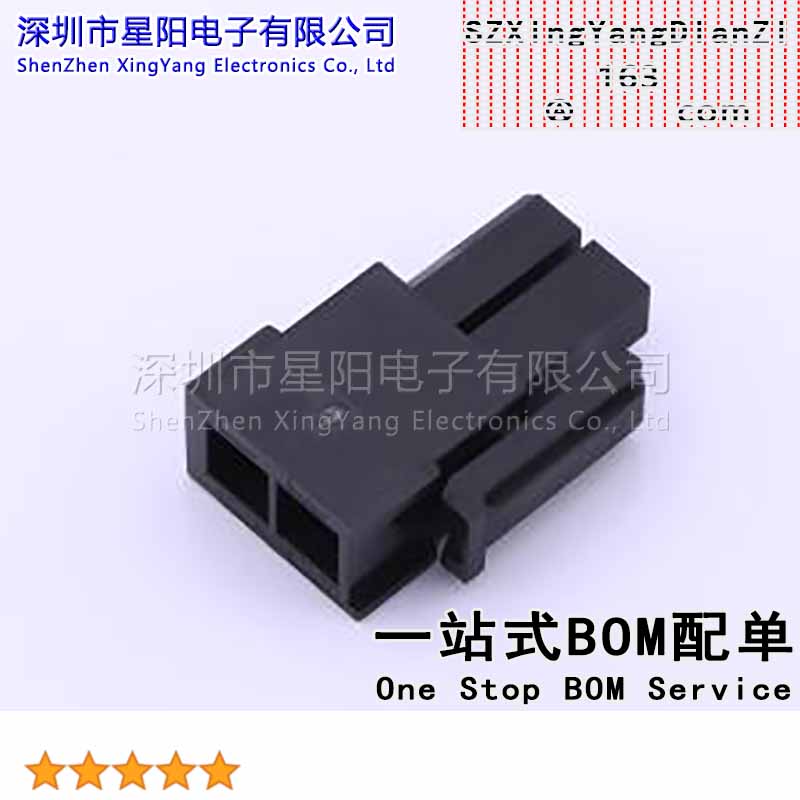 X5700H-2x01-N0 (5Pcs)5.7mm 2x1P间距5.7mm插孔结构2x1P每排针位