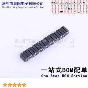 X5521FV-2x20-C70D30-1000 2.54mm 2x20P排数 双排 总孔位数40间