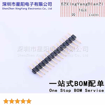 X4611WV-14I-C28D40 (5Pcs)2mm 1x14P直插 方针 排数 单排 总PIN