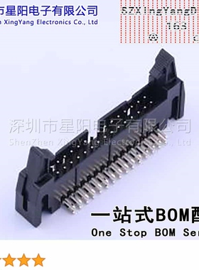 X9555WR-2x15A-PTV01 PBT料 黑色 长耳PBT料 黑色 长耳 配套 针座