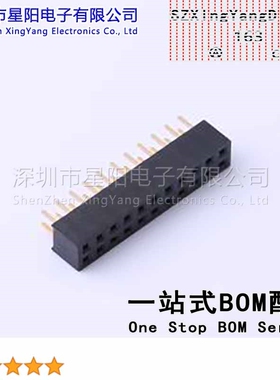 X4621FV-2x11-C43D28 2mm 2x11P排数 双排 总孔位数22间距2mm插孔