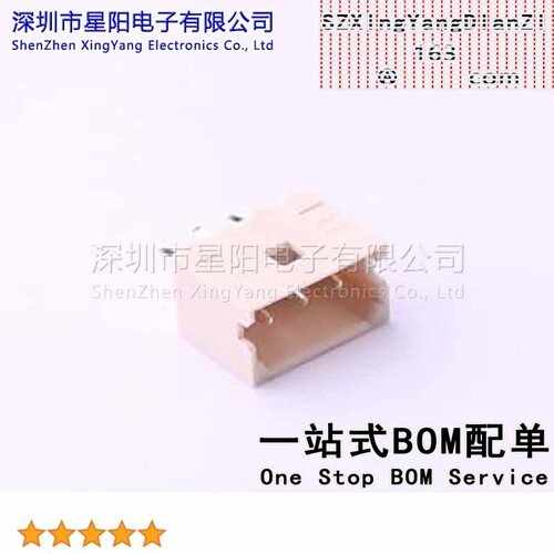 X2012WV-03-N0SN (5Pcs)2mm 1x3P直插 间距2mm插针结构1x3P排数1