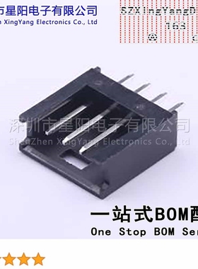 X2530WV-04-PTSN (5Pcs)2.54mm 1x4P直插 镀锡 黑色 间距2.54mm插