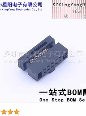 X1270H-2x05-PTV01 配套 简牛X1270WVS 2x05A 6TV01 IDC