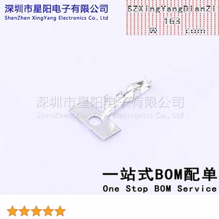 X2011T-PSN-A (50Pcs) 非整盘发货是100一截 非整盘发货是100一截