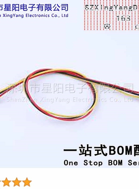 X8821T-PSN-A24RBY-L300-X8821T-F 连接线2.54胶壳正接L 300