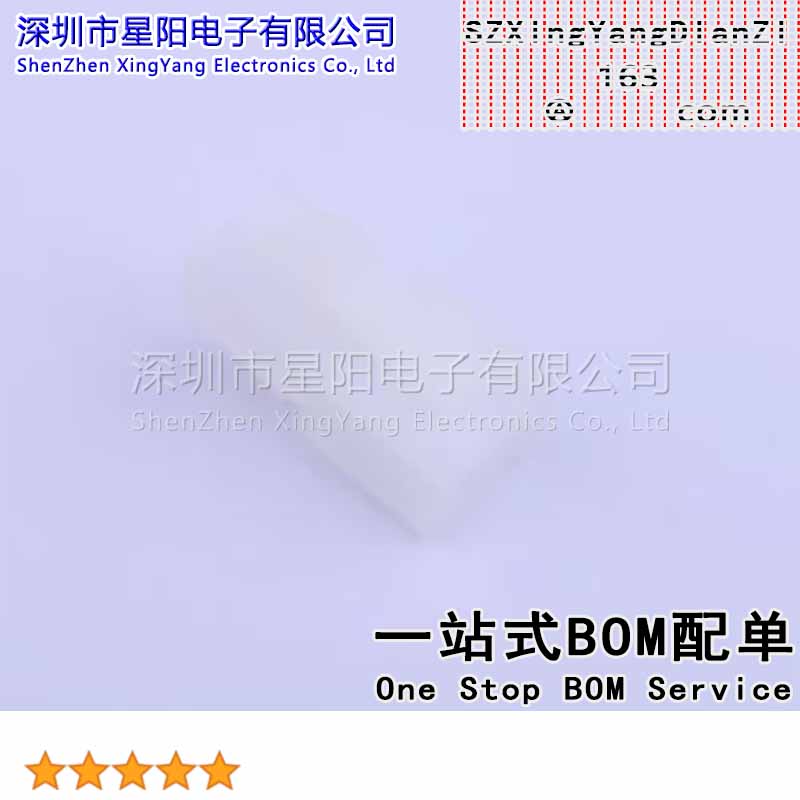 X9357HF-2x01G-N2 (5Pcs)4.2mm 2x1P两边带翅膀 间距4.2mm插孔结