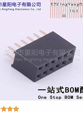 X6521FV-2x06-C85D32 (5Pcs)2.54mm 2x6P Y型PC3.2 PBT 1u quot排