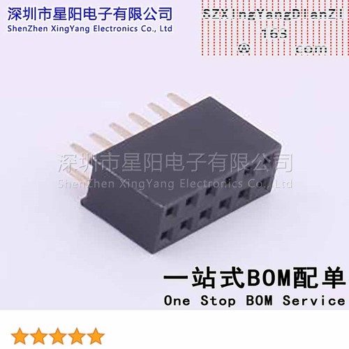 X6521FV-2x06-C85D32 (5Pcs)2.54mm 2x6P Y型PC3.2 PBT 1u quot排
