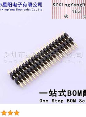 X4622WV-2x19I-C40D28 2mm 2x19P直插 方针 排数 双排 总PIN位数3