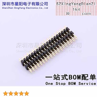 2mm 2x19P直插 方针 X4622WV 双排 C40D28 排数 总PIN位数3 2x19I