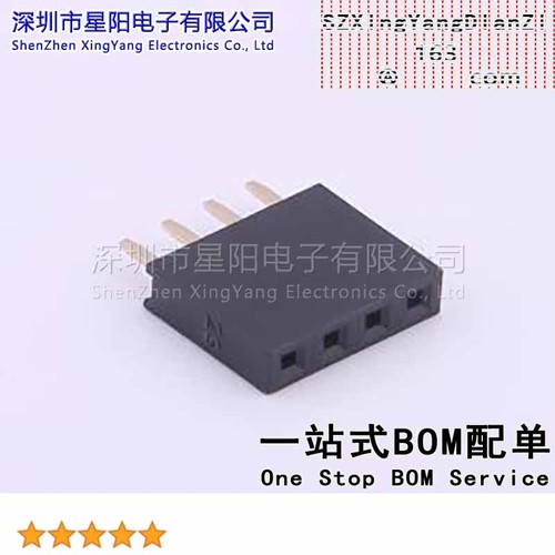 X6511FV-04-C85D32 (5Pcs)2.54mm 1x4P Y型PC3.2 PBT 1u quot排数