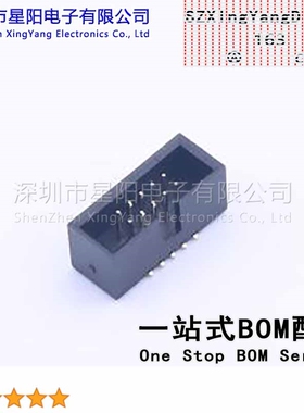 X1270WVS-2x05A-6TV01 配套 简牛IDC X1270H 2x05 PTV01