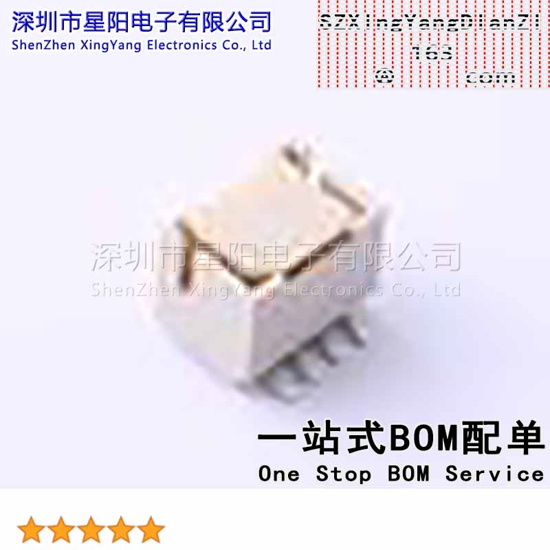 X2026WVS-2x04D1-46SN (5Pcs)2mm 2x4P立贴 间距2mm插针结构2x4P