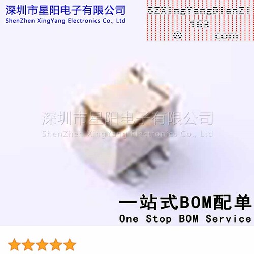 X2026WVS-2x04D1-46SN (5Pcs)2mm 2x4P立贴 间距2mm插针结构2x4P