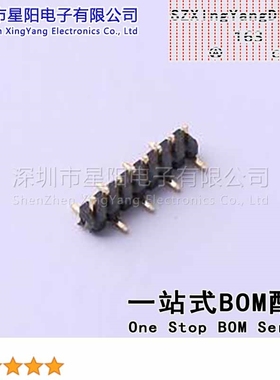 X1311WVS-08J-C18D42R1 1.27mm 1x8P立贴 方针 排数 单排 总PIN位