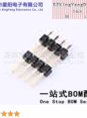 X6512WV-04H-C60D30-E100 (5Pcs)2.54mm排数 单排 间距2.54mm