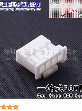 X2000H-04-N0 (20Pcs)2mm 1x4P PAP间距2mm插孔结构1x4P每排针位