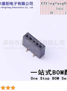 X1311FVS-05-C43D35R1 1.27mm 1x5P排数 单排 总孔位数5间距1.27m