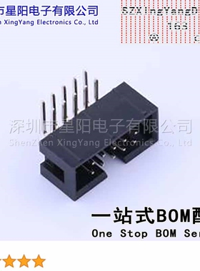 X9555WR-2x05-6TV01 (5Pcs)2.54mm 2x5P弯插6T料 无凸无定位 间距