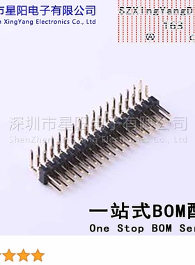 X6521WR-2x17H-C30D60 2.54mm 2x17P弯插 方针 高镀金 抗氧化 排