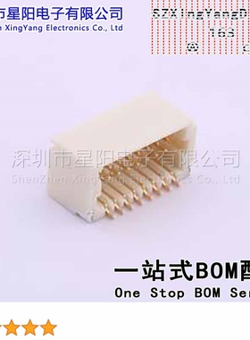 X1011WRS-2x08-9TV01 1mm 2x8P卧贴 镀金 间距1mm插针结构2x8P排