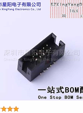 X1270WVS-2x05B-6TV01 配套 简牛IDC X1270H2 2x05 PTV01