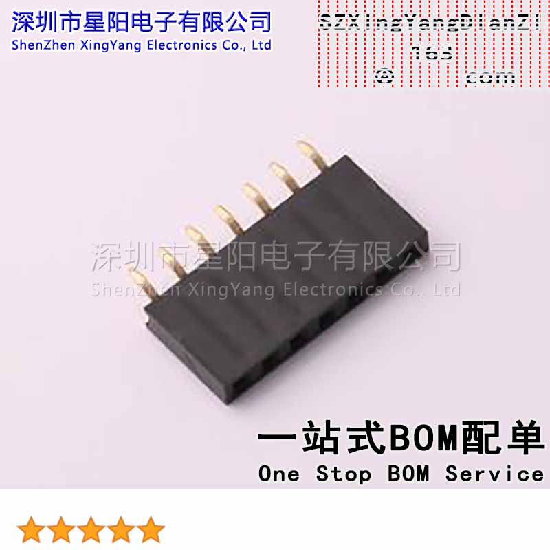 X6511FRS-07-C85D30 (5Pcs)2.54mm 1x7P排数 单排 总孔位数7间距2