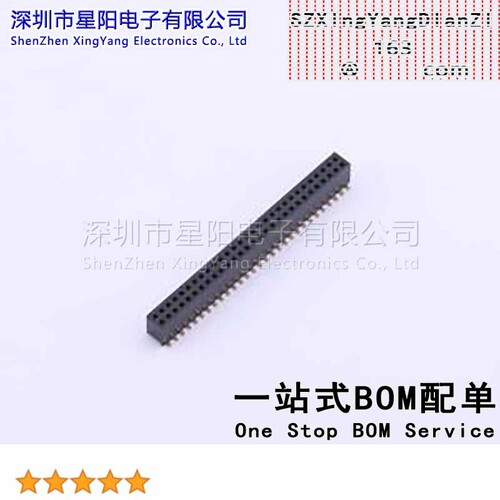 X1321FVS-2x29-C43D48 1.27mm 2x29P排数 双排 总孔位数58间距1.2
