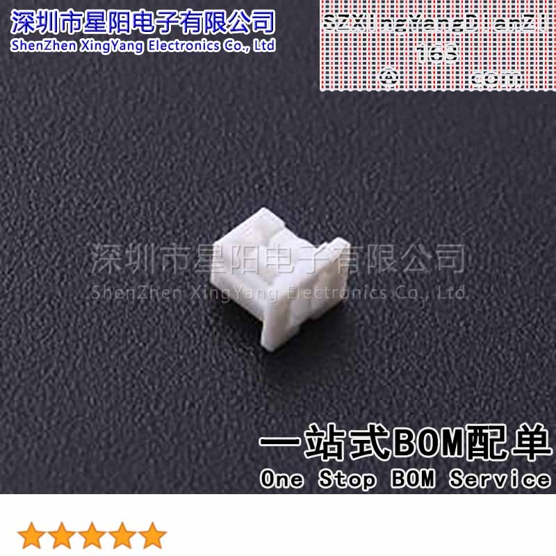 X9821HM-02A-N0HF (50Pcs)1.25mm 1x2P间距1.25mm插孔结构1x2P每