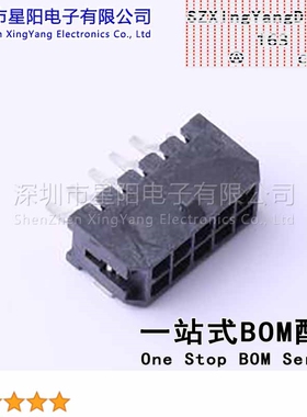 X3025WRS-2x05E-LPSW 3mm 2x5P卧贴 间距3mm插针结构2x5P排数2每