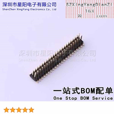 X1321WVS-2x22J-C40D53 1.27mm 2x22P立贴 方针 排数 双排 总PIN