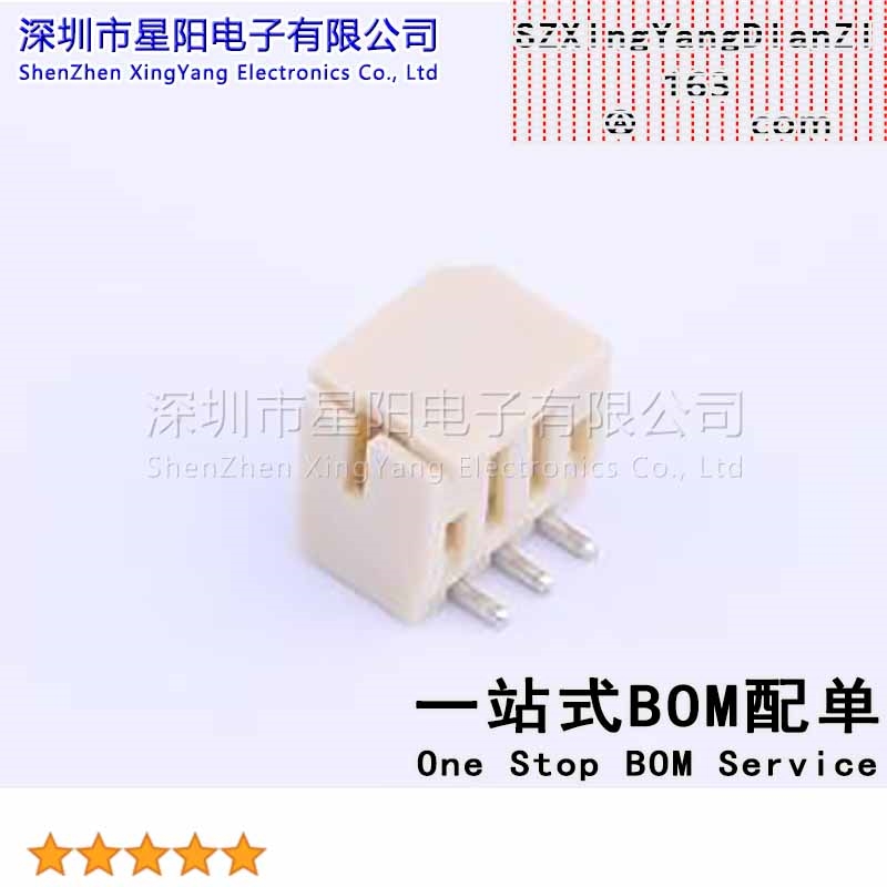 X2026WVS-2x03-9TSN 2mm 2x3P立贴 无扣 无柱9T料 间距2mm插针结