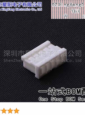 X1511H-05-PT (10Pcs)1.5mm 1x5P间距1.5mm插孔结构1x5P每排针位