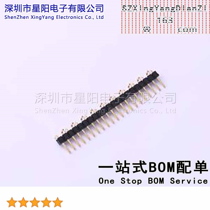 X4611WVS-21I-C40D44R2 (5Pcs)2mm 1x21P立贴 方针 排数 单排 总P