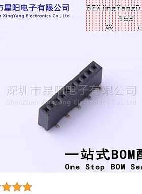 X1311FVS-10-C43D35R1 1.27mm 1x10P排数 单排 总孔位数10间距1.2