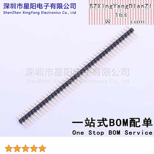 2mm C40D28 1x40P卧贴 方针L PA6T镀金足1U无 X4611WRS 9.05 40I