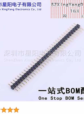 X4611WV-32I-C28D40 2mm 1x32P直插 方针 排数 单排 总PIN位数32