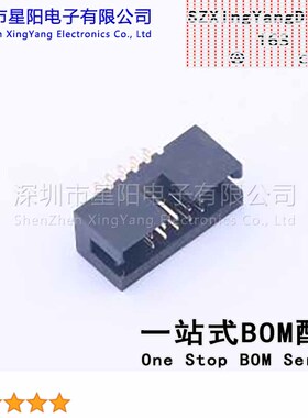 X1270WV-2x05B-6TV01 配套 简牛IDC X1270H2 2x05 PTV01