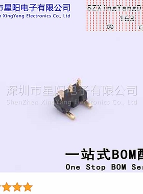 X1311WVS-03J-C18D42R2 (5Pcs)1.27mm 1x3P立贴 方针 排数 单排