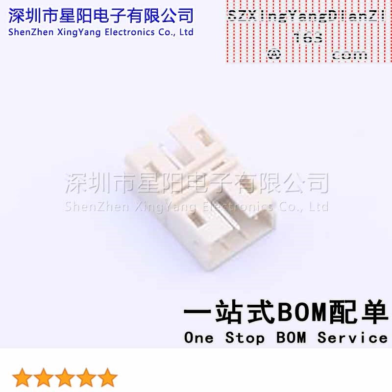 X2016WV-03H2-46SN (5Pcs)2mm 1x3P直插 双胞胎 间距2mm插针结构1