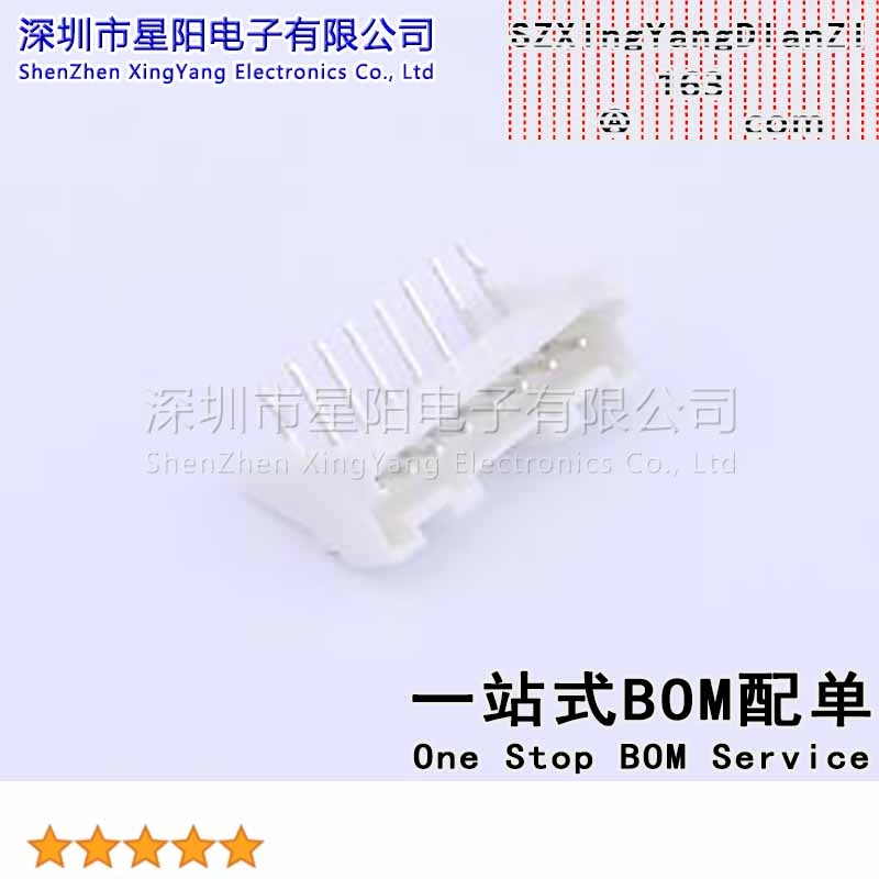 X2000WR-08A-PTSN 2mm 1x8P弯插 带扣K脚 间距2mm插针结构1x8P排