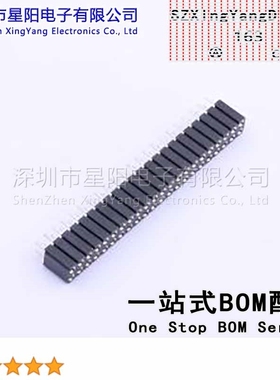 X5521FV-2x22-C70D30-1000 2.54mm 2x22P排数 双排 总孔位数44间