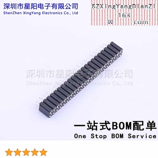 X5521FV-2x22-C70D30-1000 2.54mm 2x22P排数 双排 总孔位数44间